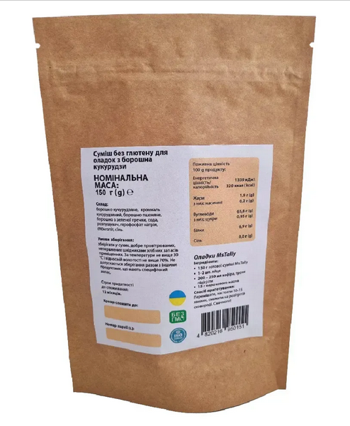 Cмесь без глютена для оладей с кукурузной мукой  Ms. Tally 150 г