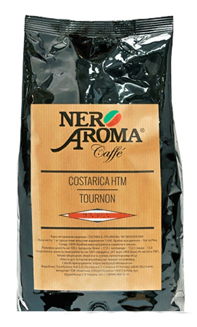 Кава зернова Nero Aroma COSTARICA TOURNON, 1кг