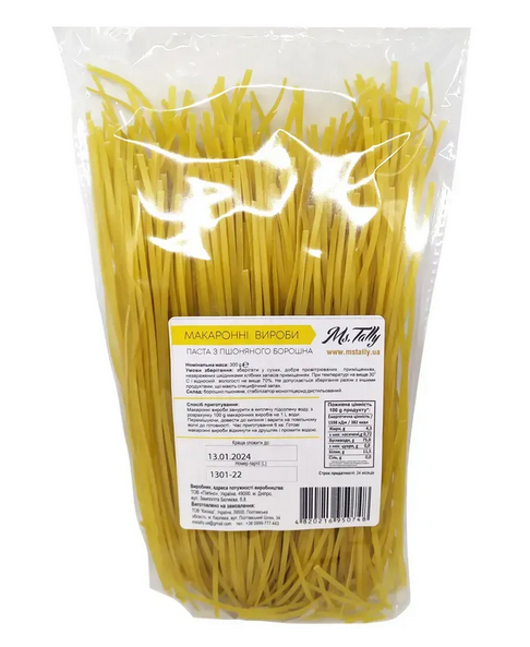 Макароны без глютена лапша пшонная Ms. Tally 300 г